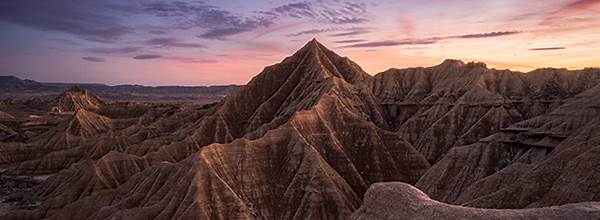 Bardenas Reales Biosphere Reserve