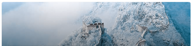 Great Wall of China
